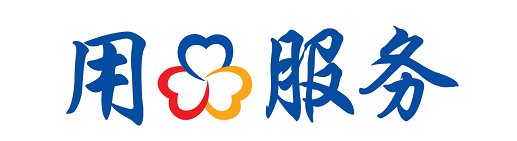 昆山 富鈺精密組件 長軸深井消防泵安裝調試完畢(圖1)